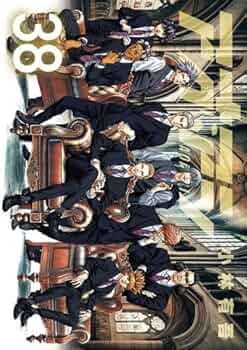 アオアシ1-38巻セット 51YgKX+xKeL._UF350,350_QL50_.jpg